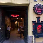 в центрі на вулиці лесі українка 19 * Lviv