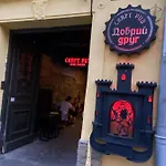 в центрі на вулиці лесі українка 19 *