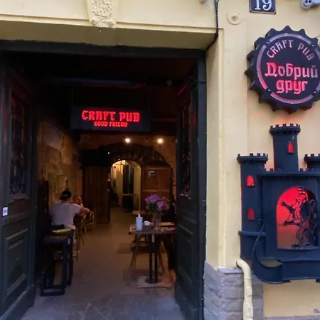 в центрі на вулиці лесі українка 19 * Lviv