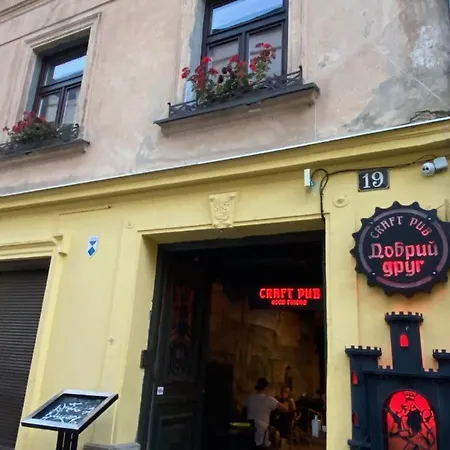 в центрі на вулиці лесі українка 19 Διαμέρισμα Λβιβ