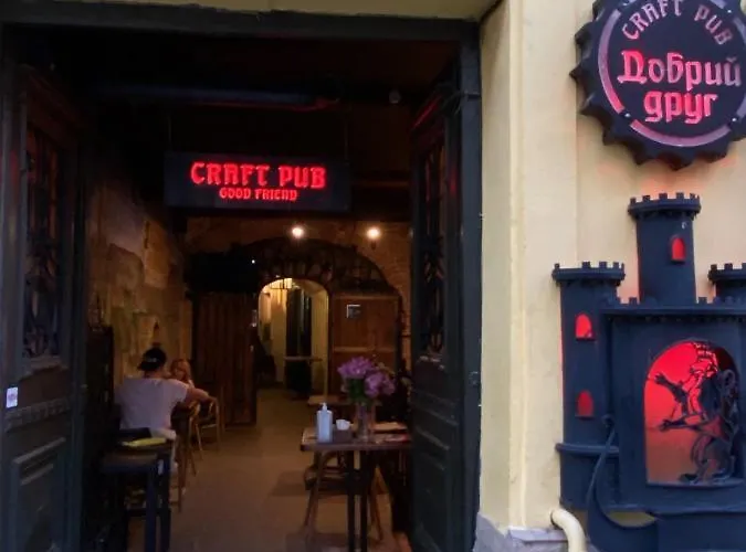 на вулиці лесі українка 19/6 у центрі львова на площі ринок * Львов