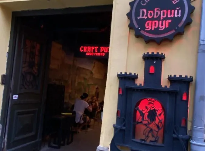 в центрі на вулиці лесі українка 19 *